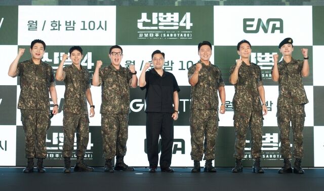 남태우·김동준·김민호·민진기 PD·오대환·이현균·이원정/ 피알제이 제공