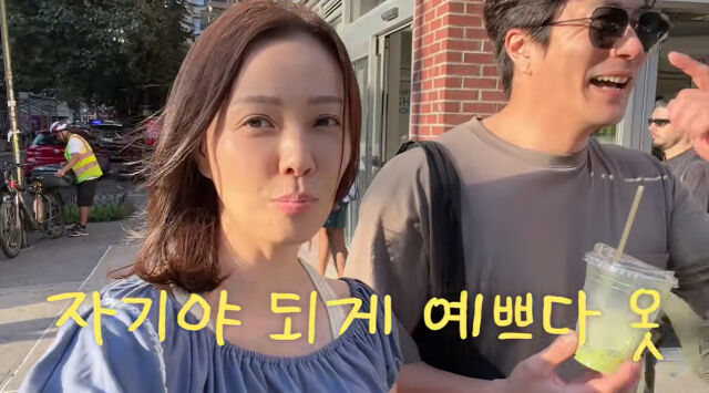 손태영, 권상우./유튜브