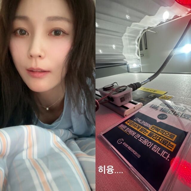 방송인 겸 배우 안혜경./안혜경 소셜미디어