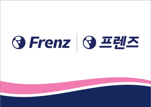 프렌즈 신규 BI. /JW중외제약