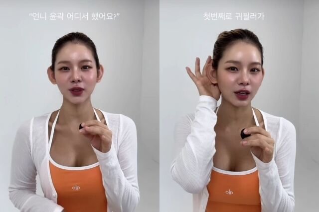 / 맹승지 SNS