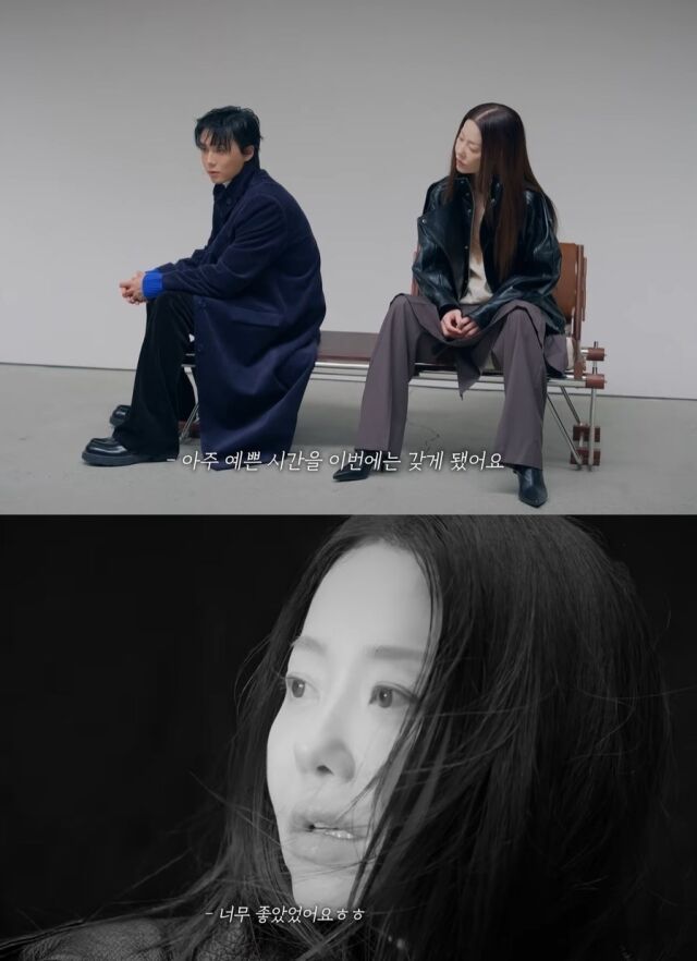 / 고현정 유튜브