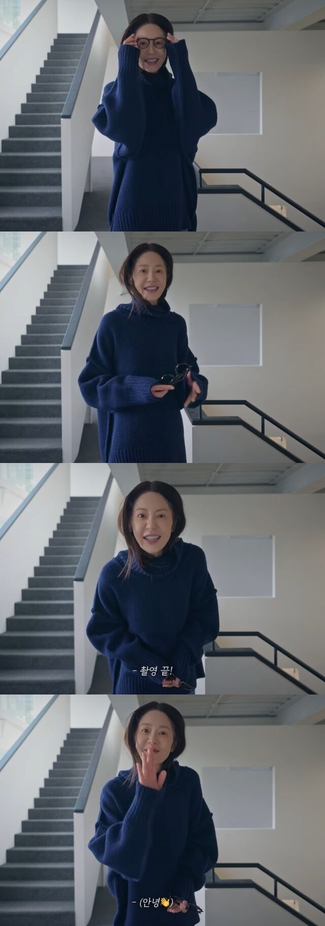 / 고현정 유튜브