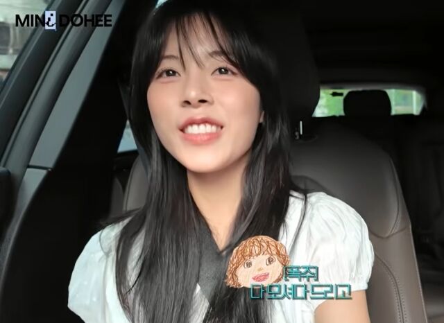 / 민도희 유튜브