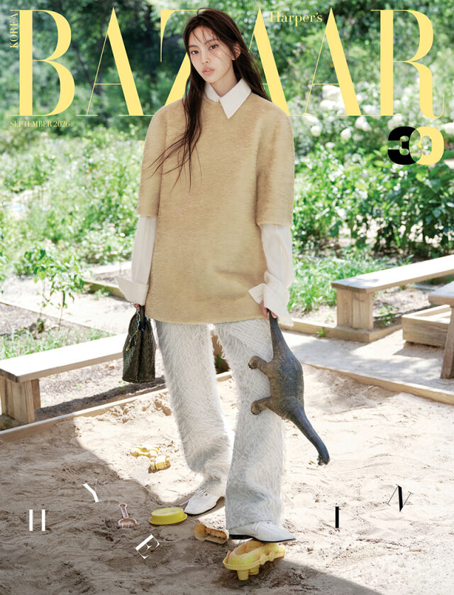 / 하퍼스 바자 코리아