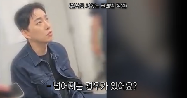 지난 24일 유튜브 채널 '연예 뒤통령이진호'에는 박위의 낙상 사고와 이후 정황을 짚는 영상이 게시됐다. /유튜브 채널 '연예 뒤통령이진호'
