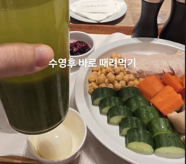 홍현희 식단/소셜미디어