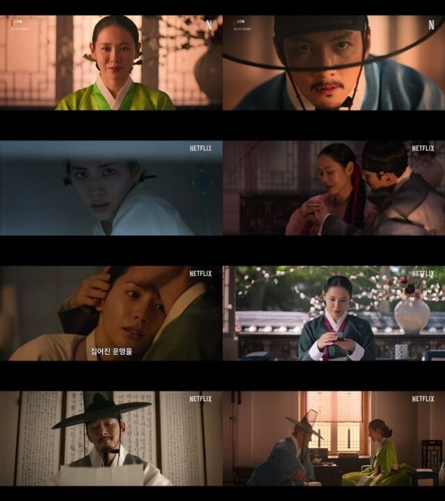 / 넷플릭스