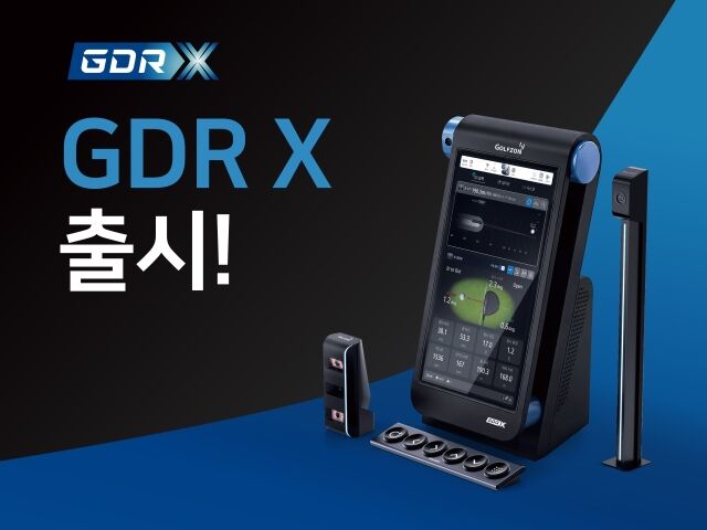 골프존이 신형 초고속 카메라를 탑재한 골프 연습 시스템 ‘GDR X’를 출시했다. /골프존