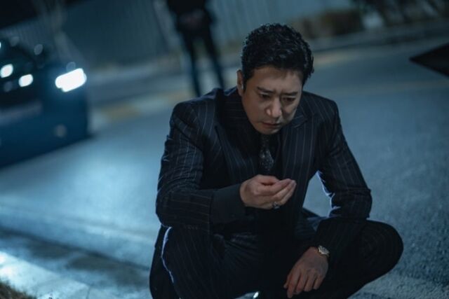 '유어 아너'./ENA