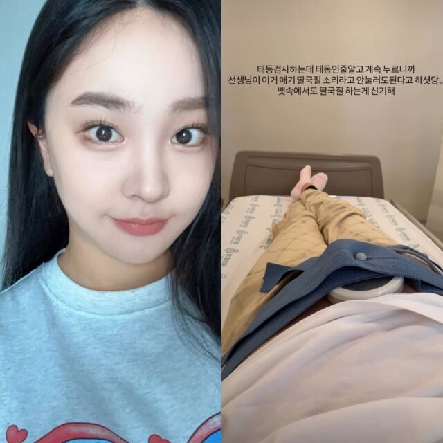 그룹 소나무 출신 배우 나현./나현 소셜미디어