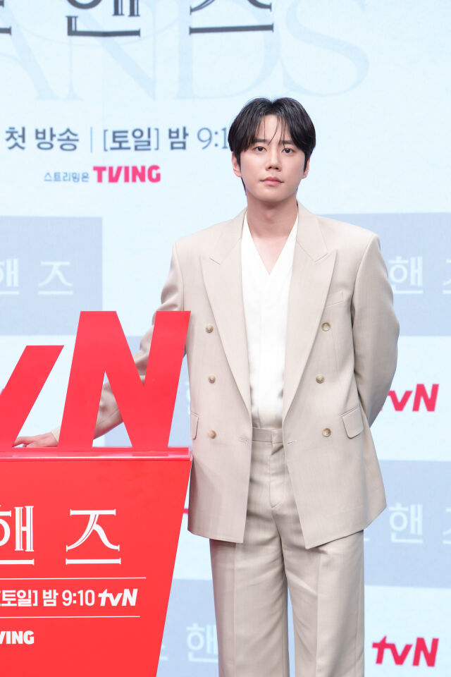 tvN 새 토일드라마 '포핸즈' 온라인 제작발표회./tvN
