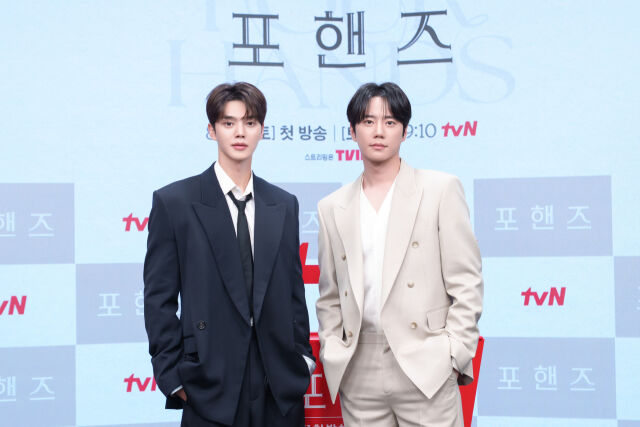 tvN 새 토일드라마 '포핸즈' 온라인 제작발표회./tvN