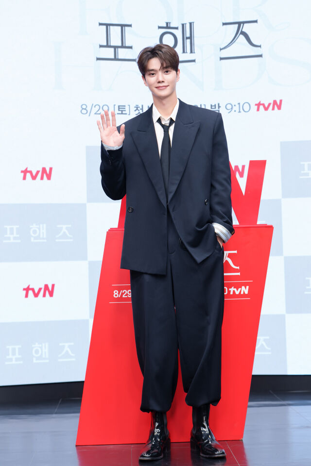 tvN 새 토일드라마 '포핸즈' 온라인 제작발표회./tvN