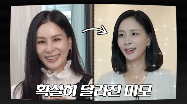 고소영이 16년 만에 몸무게 앞자리를 '4'로 바꾸는 데 성공했다. / 유튜브 채널 '고소영'