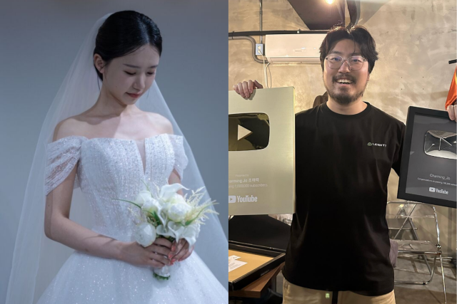 가수 송하예가 결혼 소식을 직접 전했다. / 송하예, 조매력 SNS