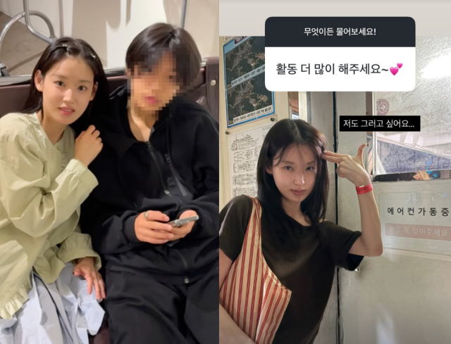박환희가 팬들과 소통하며 연기 활동에 대한 솔직한 바람을 털어놨다. / 박환희 SNS