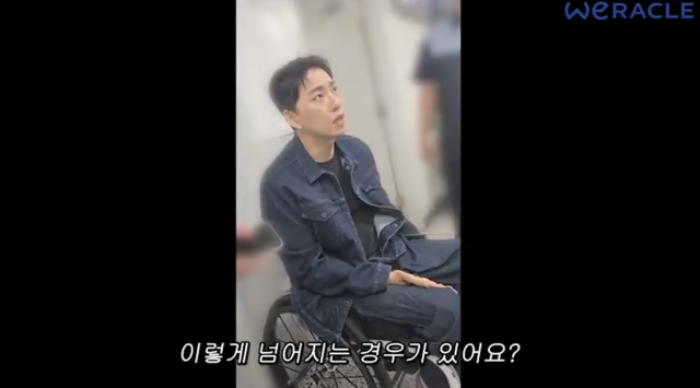 유튜버 박위의 KTX 낙상 사고 CCTV 공개를 둘러싼 논란이 계속되는 가운데, 영상의 입수 과정과 공개 행위에 법적 문제가 있을 수 있다는 현직 변호사의 의견이 나왔다. / 유튜브 채널 '연예 뒤통령이진호'
