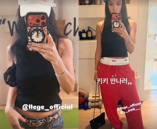 엄정화가 나이를 가늠하기 어려운 비주얼과 남다른 패션 감각으로 시선을 사로잡았다. / 엄정화 SNS