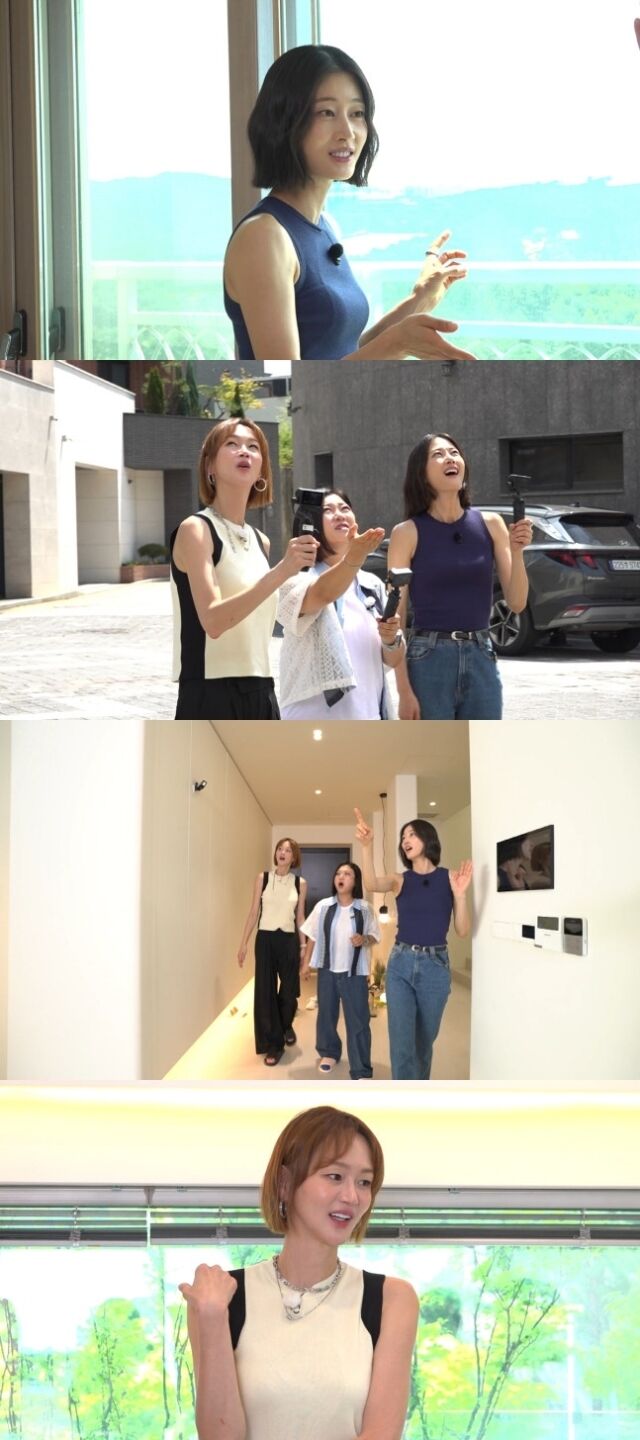 / MBC '구해줘! 홈즈'