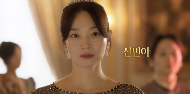 배우 신민아 '재혼 황후' 캐릭터 포스터 / 디즈니+