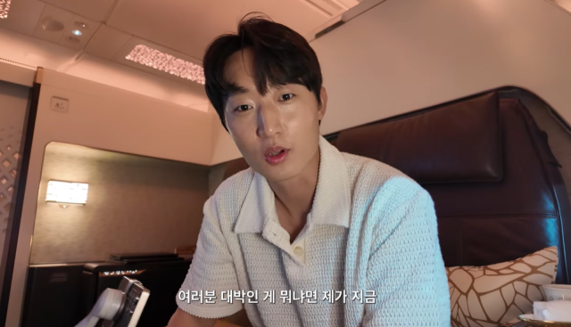 유튜버 또떠남./유튜브 채널 '또 떠나는 남자'