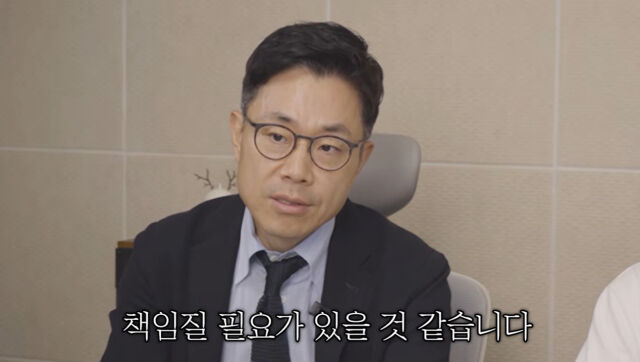 이승재 변호사./유튜브
