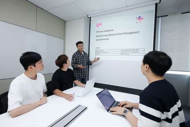 LG유플러스가 글로벌 통신사업자의 유선 가입자망 자율 운영 수준을 동일한 기준으로 평가할 수 있는 기준을 마련했다. /LG유플러스