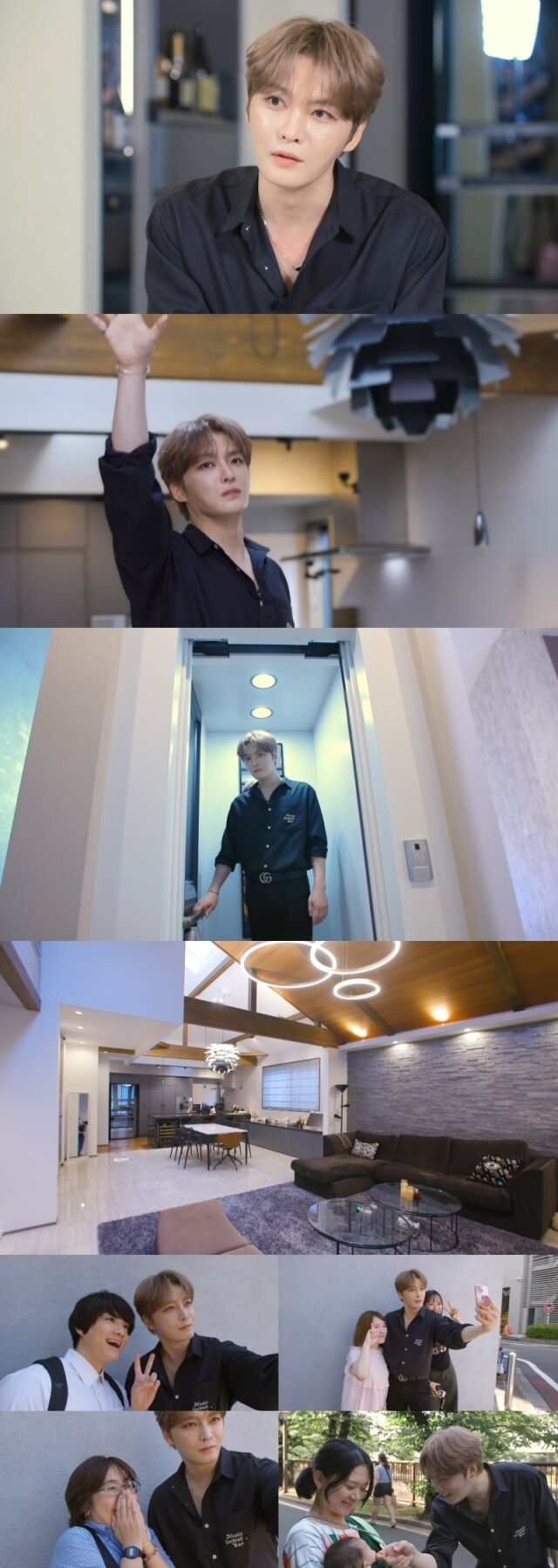 / KBS 2TV ‘신상출시 편스토랑’