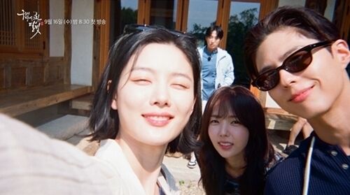 '구르미 다시 그린 달빛' 티저 예고 / KBS 2TV