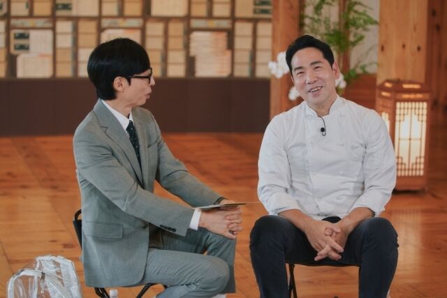/ tvN '유 퀴즈 온 더 블럭'