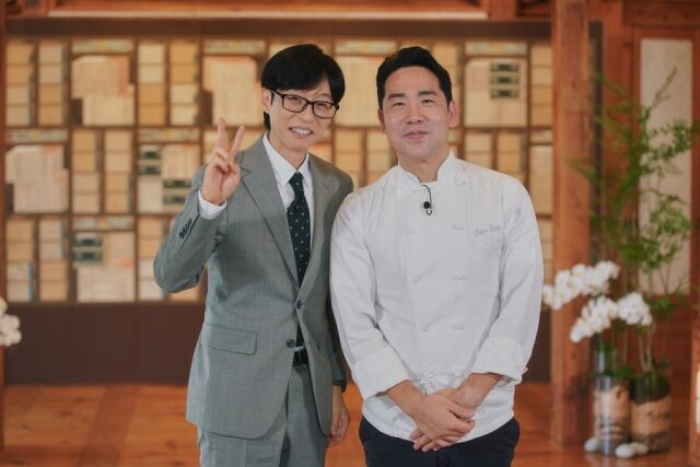 / tvN '유 퀴즈 온 더 블럭'