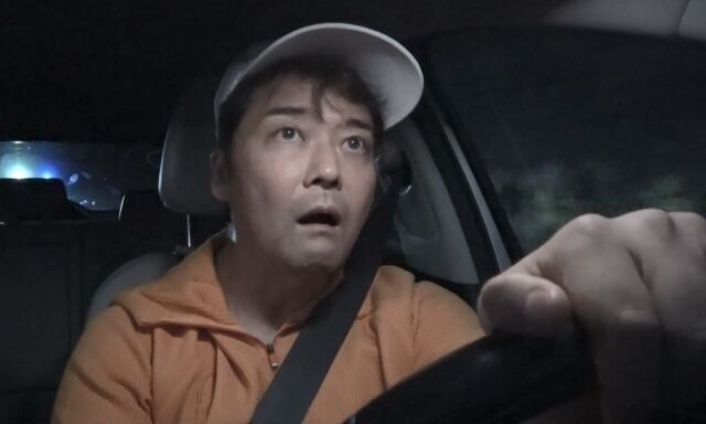 / MBC '나혼산'