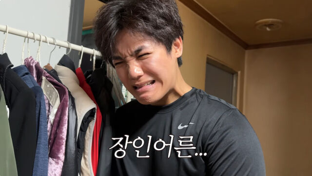 유튜브 채널 '방가네'./유튜브 채널 '방가네' 영상 캡처