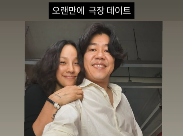 지난 7월말 '오케이마담 2' 영화 시사회 나들이 모습/소셜미디어
