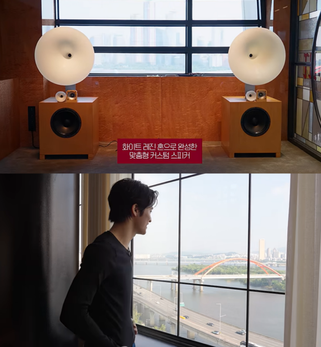 가수 마크./유튜브 채널 'Mark Lee'