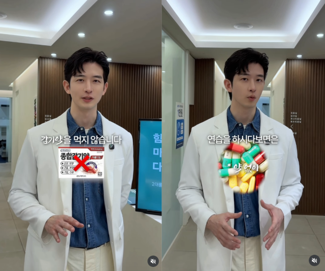 김형배가 발열과 해열제 복용을 둘러싼 자신의 발언이 논란이 되자 사과했다. / 김형배 SNS