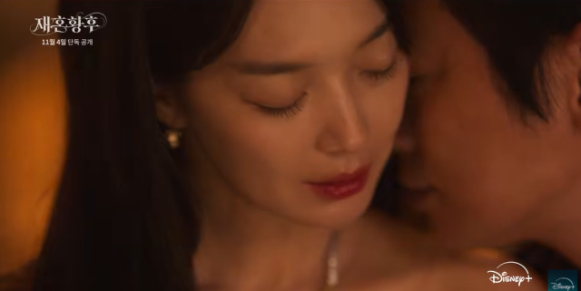 '재혼황후' 티저 예고편./월트디즈니 컴퍼니 코리아