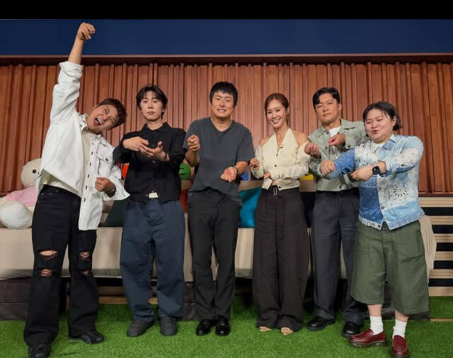 '나혼산'./MBC