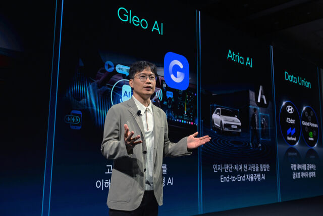 26일 서울 여의도 콘래드 호텔에서 열린 ‘2026 CEO 인베스터 데이’에서 박민우 현대자동차그룹 AVP본부장 사장 겸 포티투닷 대표이사가 SDV와 자율주행 부문 전략에 대해 발표하고 있다. /현대차
