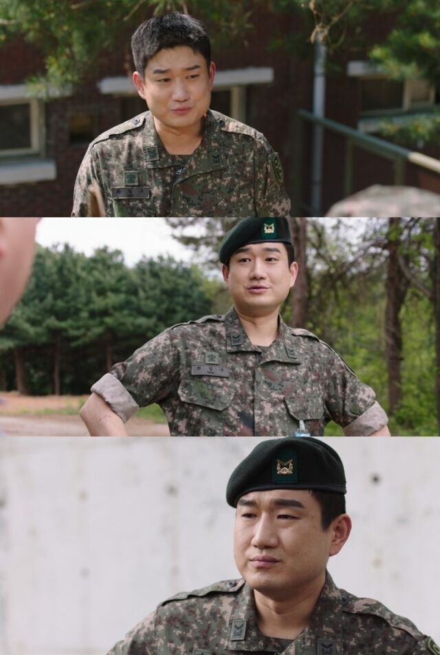 남태우