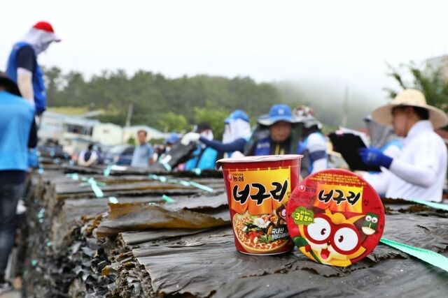 /농심