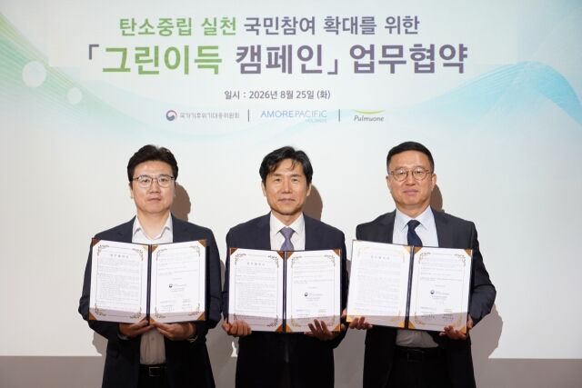 /풀무원