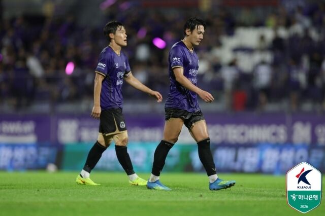 FC안양이 지난 22일에 펼쳐진 FC서울과의 경기에서 패했다./한국프로축구연맹 제공