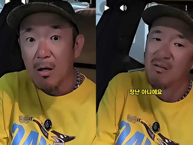 이하늘이 지드래곤의 신곡을 평가했다. / 유튜브 '이하늘의 별의별 말' 