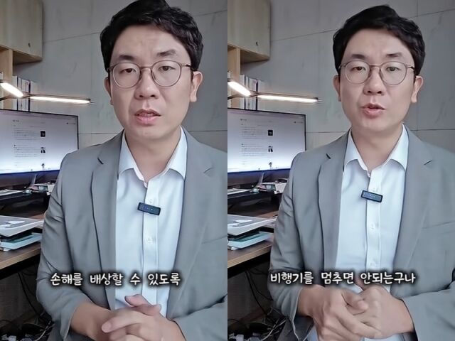 한장헌./유튜브