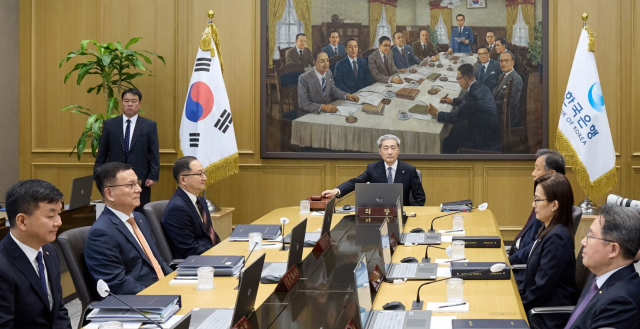 8월 통화정책방향 금융통화위원회 /한국은행