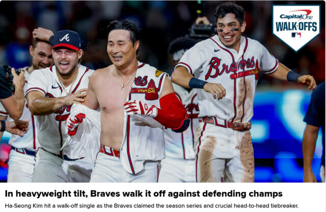 MLB닷컴이 김하성의 끝내기 안타 소식을 27일 메인 화면에 내걸었다. /MLB닷컴 캡처