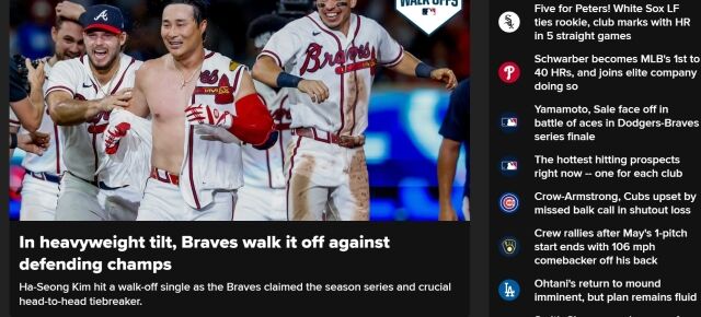 MLB 애틀랜타 소속 김하성이 27일(한국시각) 열린 LA 다저스와 홈 경기 9회말 대타로 나와 끝내기 안타를 쳤다. 김하성의 끝내기 안타 소식을 전하고 있는 MLB 닷컴 매인 페이지./메이저리그 공식 홈페이지 MLB닷컴 캡처