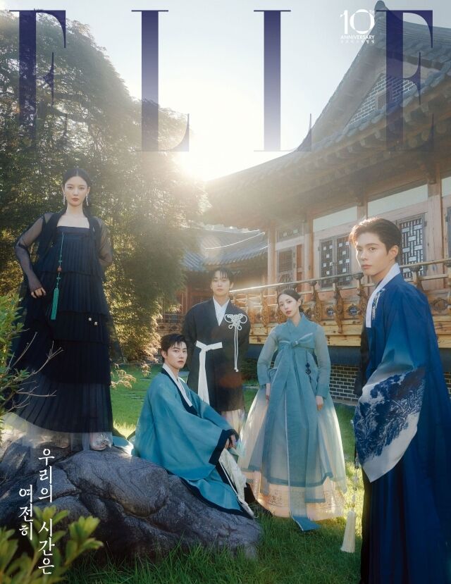 '구르미 그린 달빛' 5인 완전체 화보 / 엘르